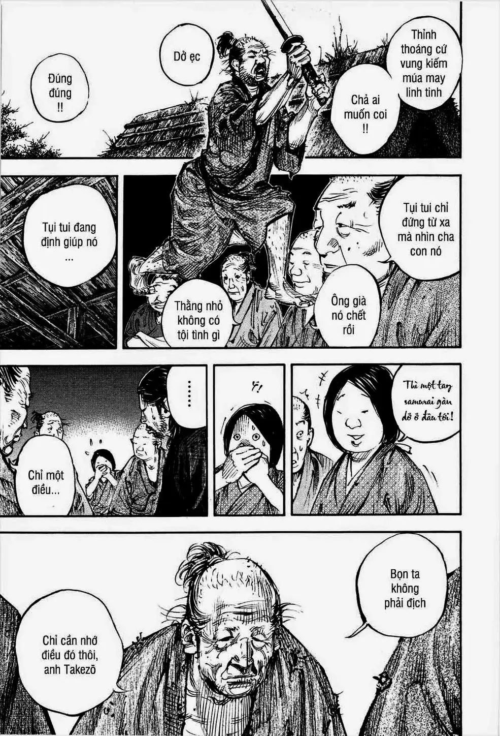Chapter 333 - Image 8