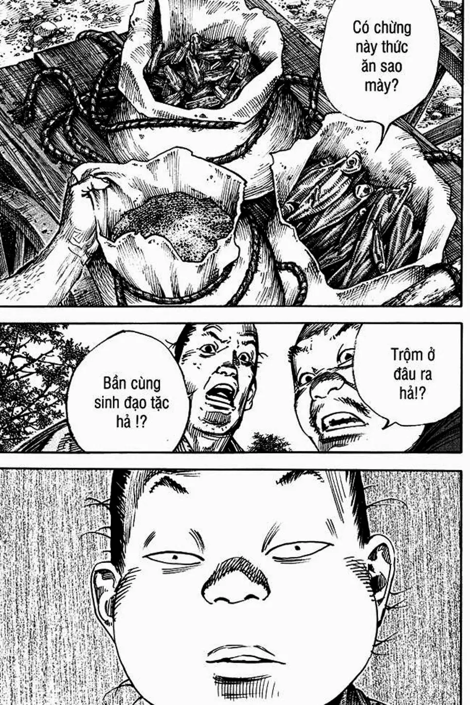 Chapter 333 - Image 9