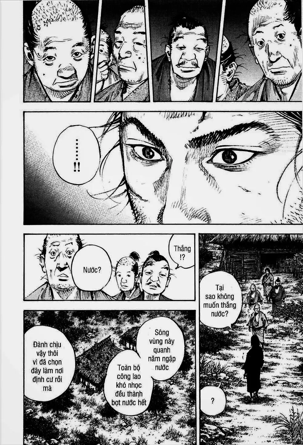 Chapter 333 - Image 10