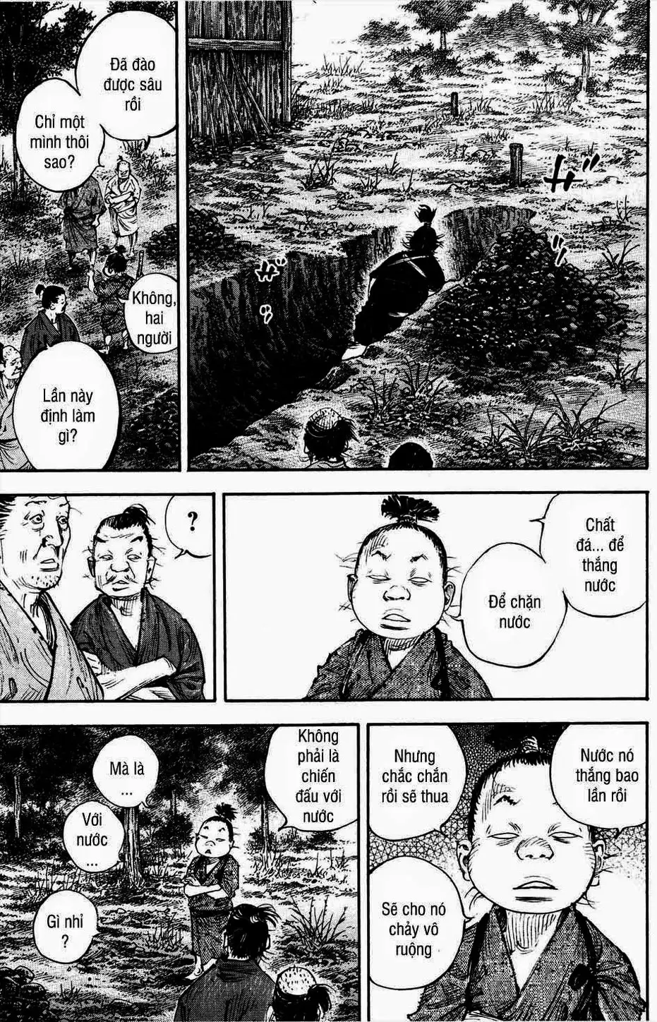 Chapter 334 - Image 1