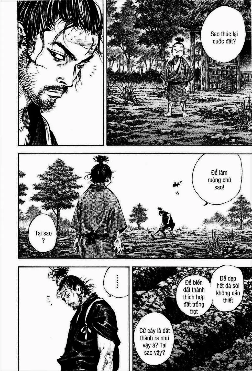 Chapter 334 - Image 14