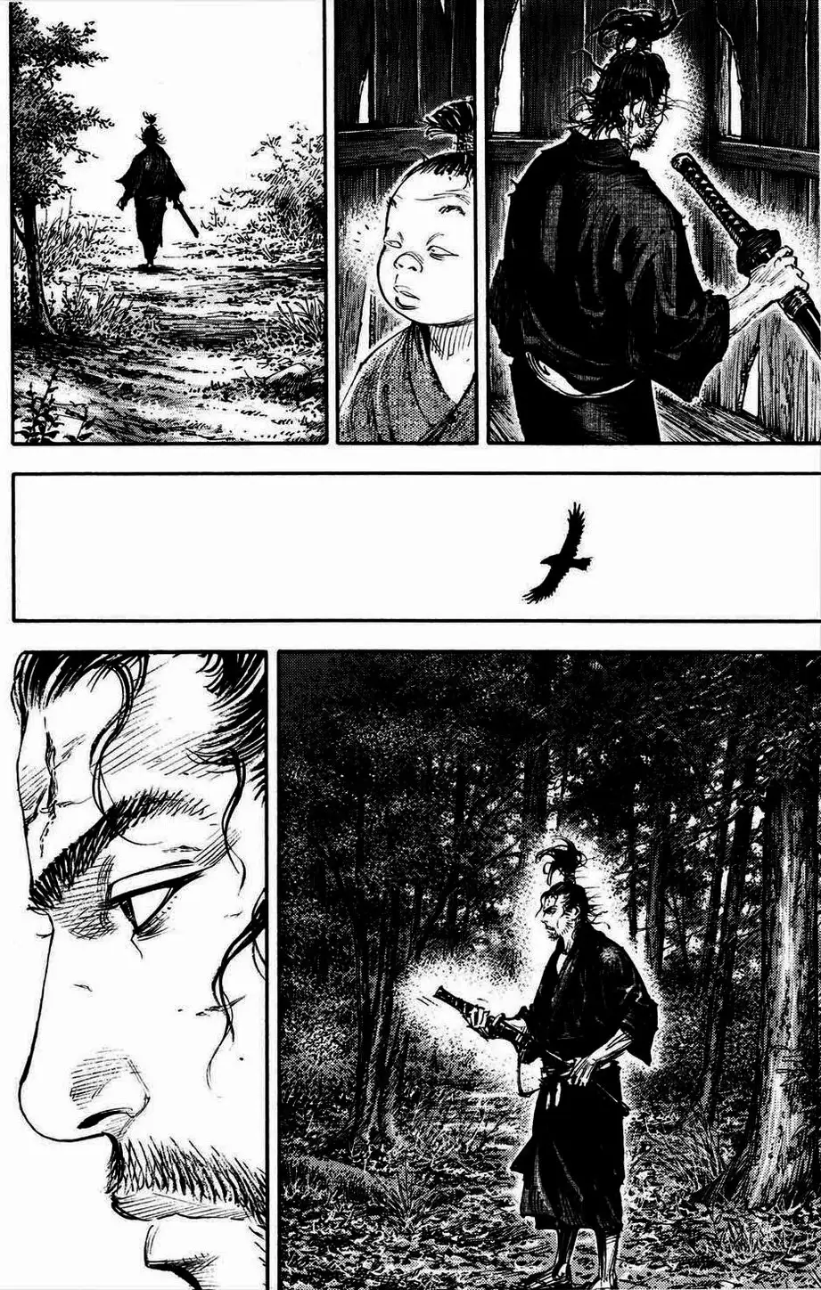 Chapter 334 - Image 20