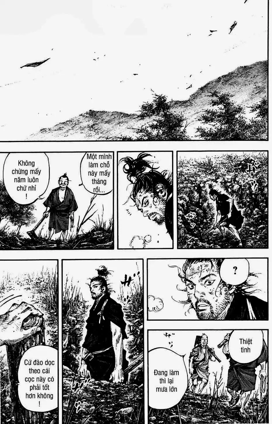 Chapter 334 - Image 3