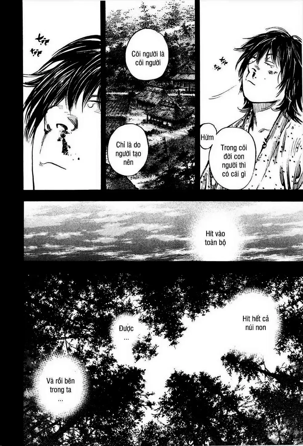 Chapter 335 - Image 2