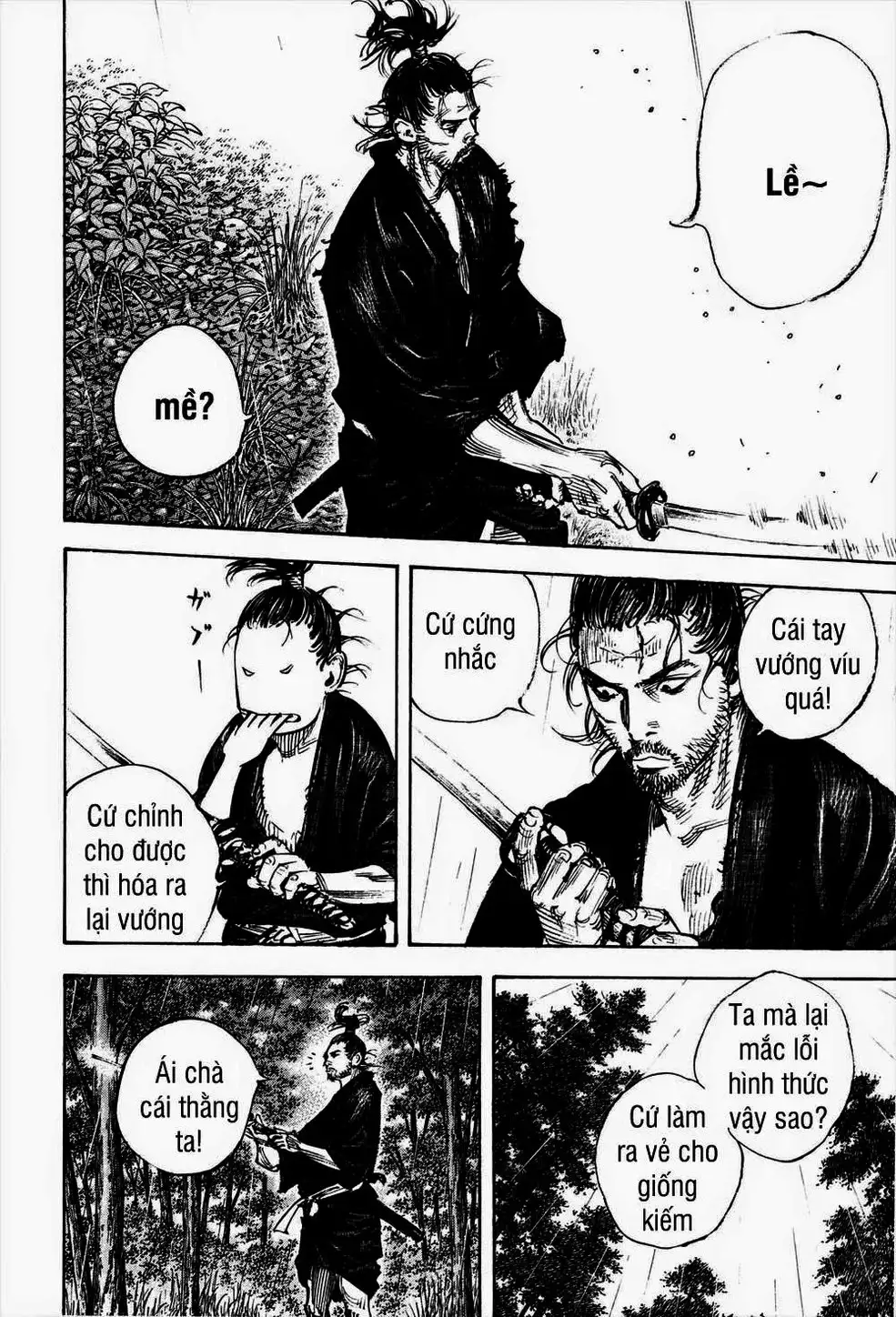 Chapter 335 - Image 13