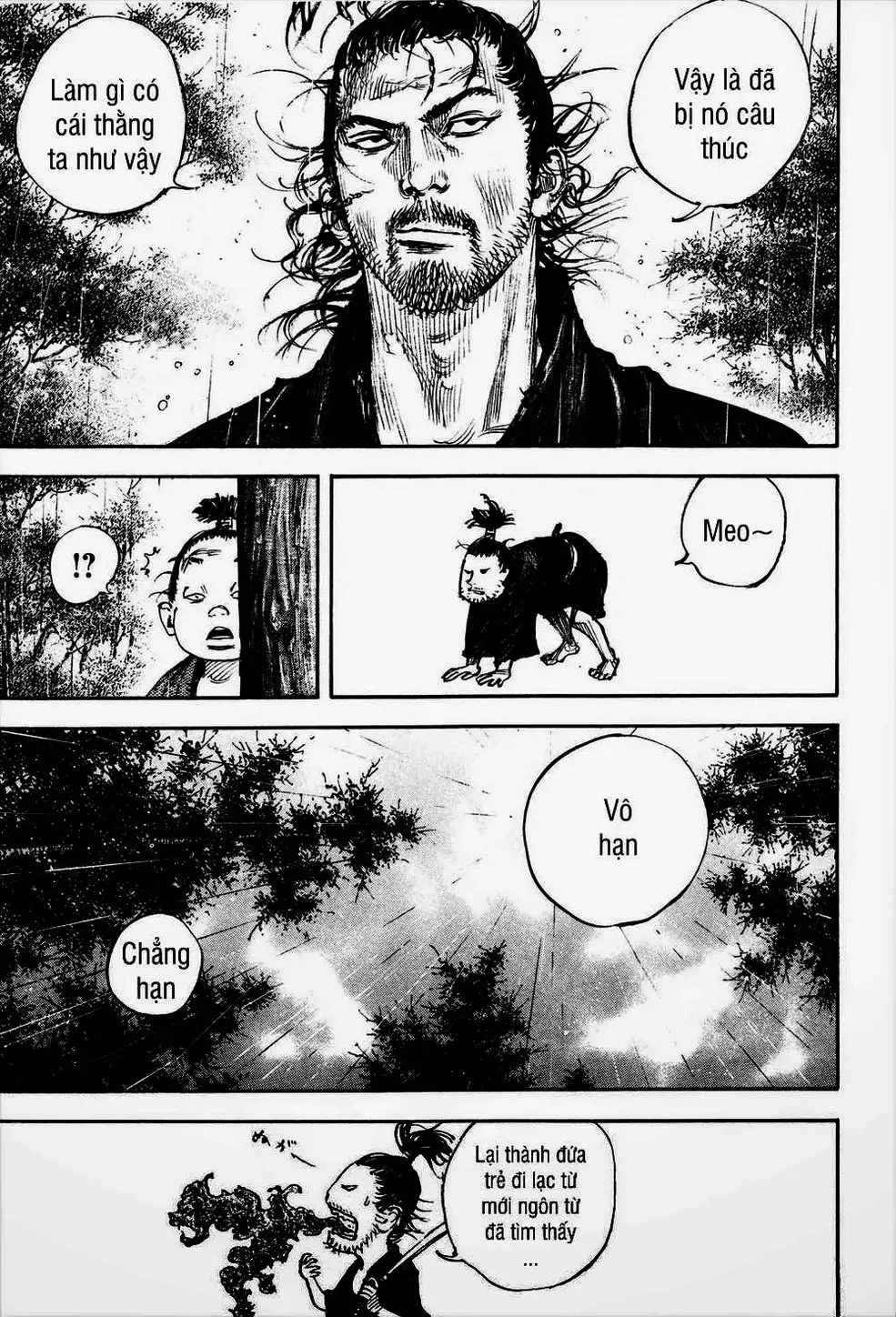 Chapter 335 - Image 14