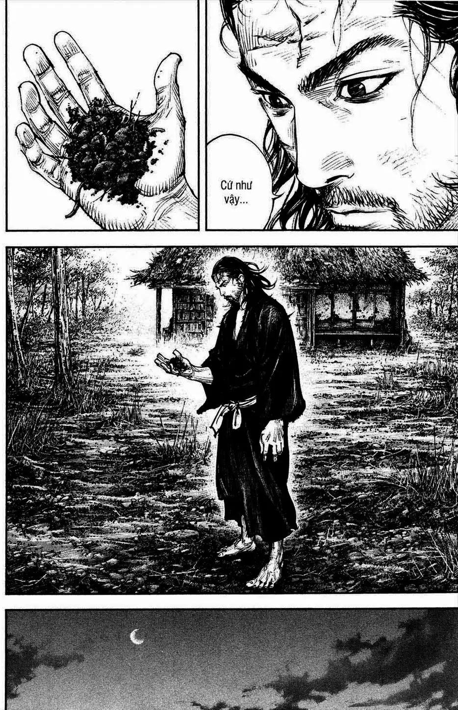 Chapter 335 - Image 17