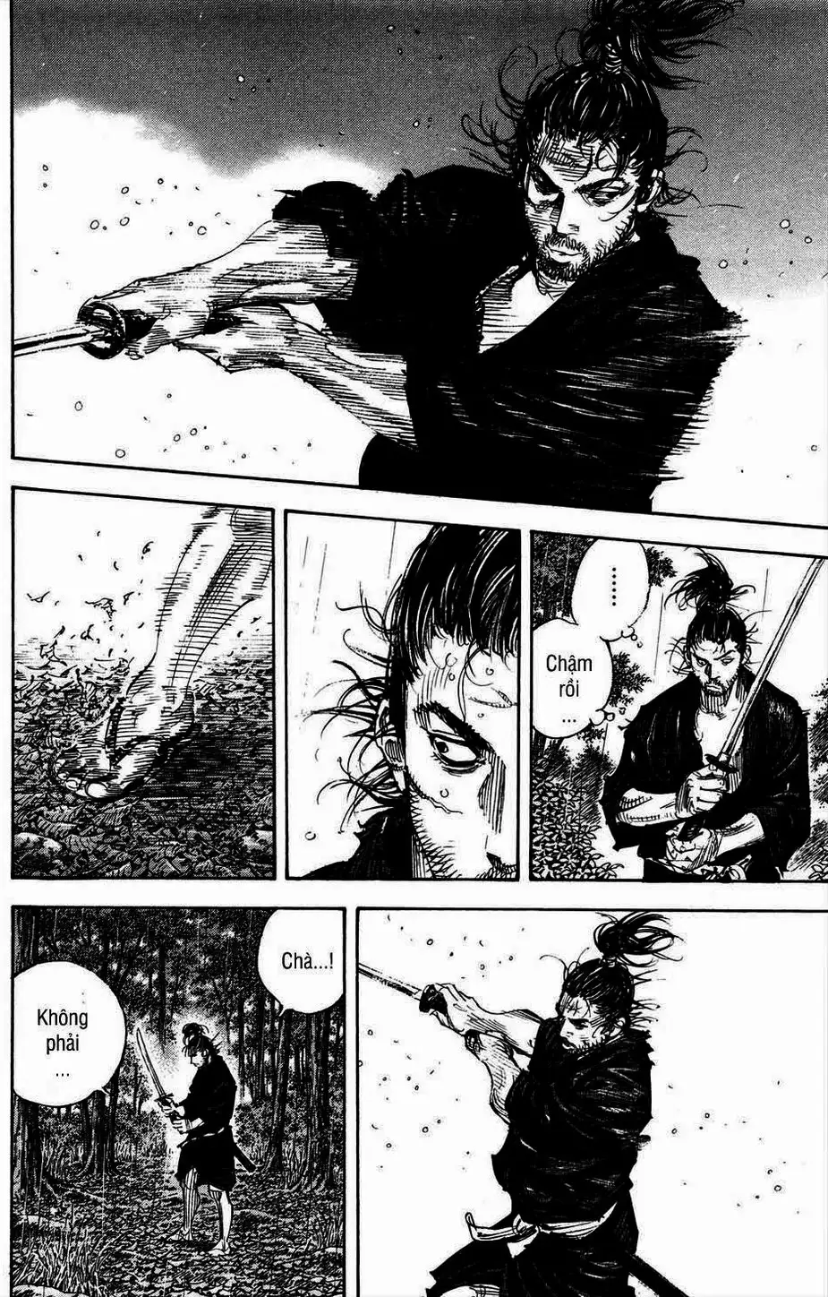 Chapter 335 - Image 6