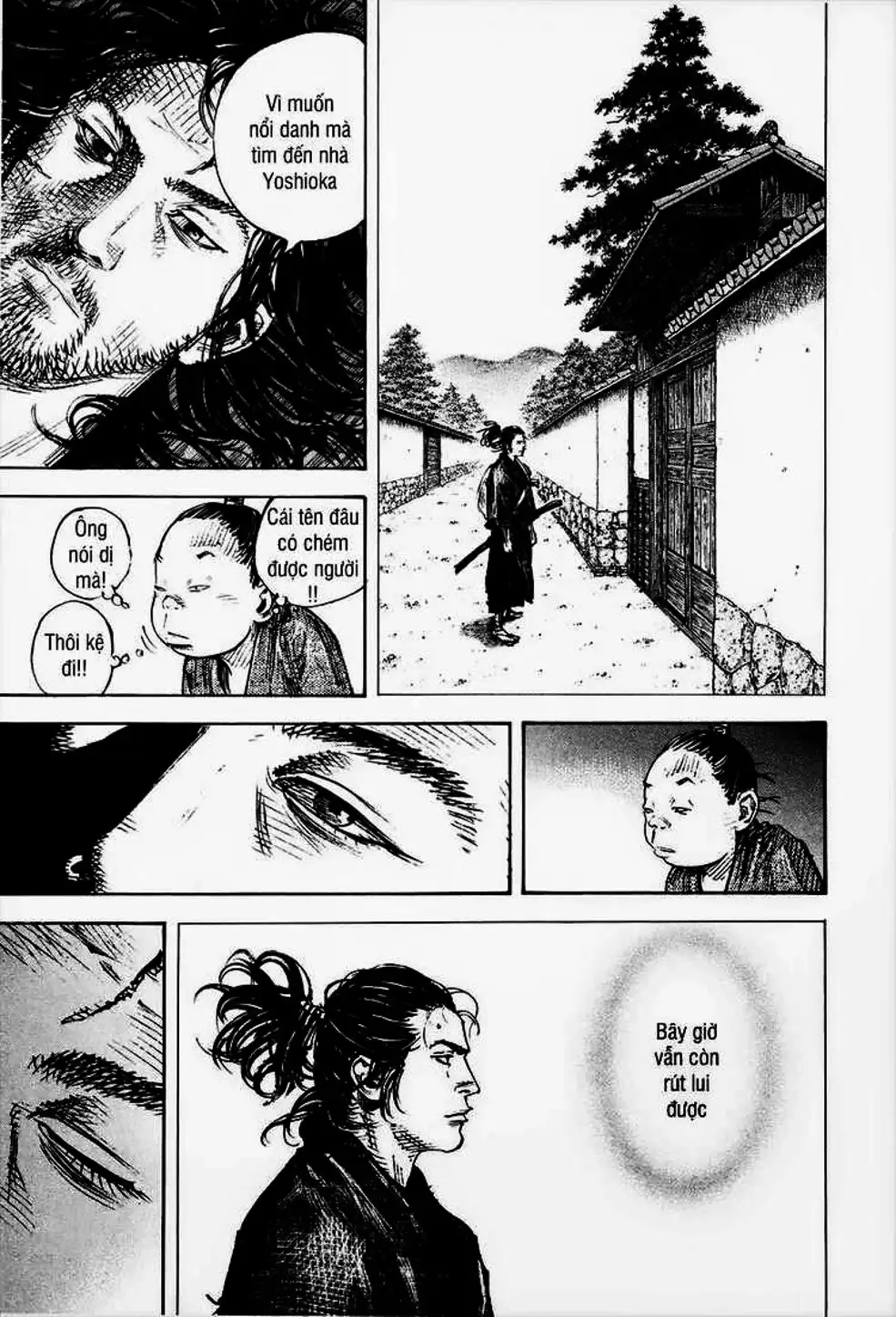 Chapter 336 - Image 12