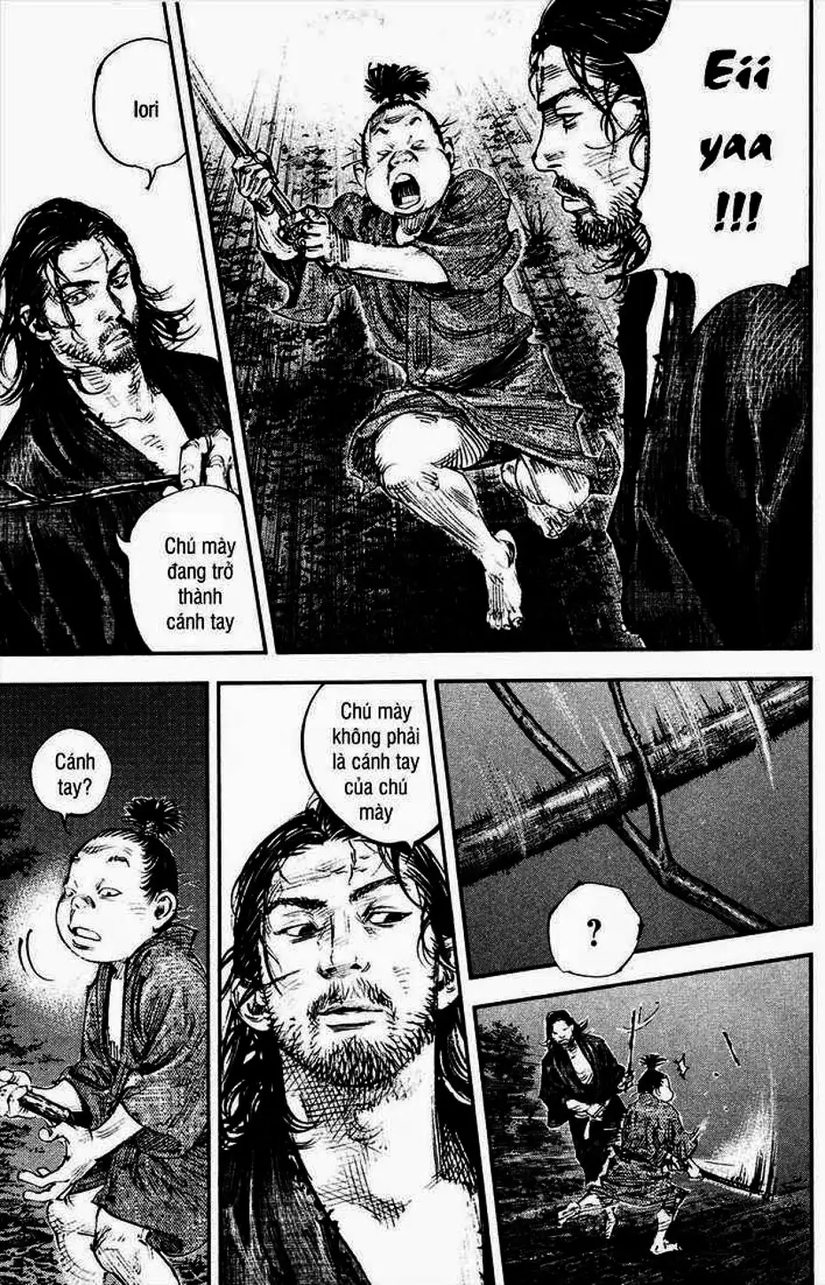 Chapter 336 - Image 18