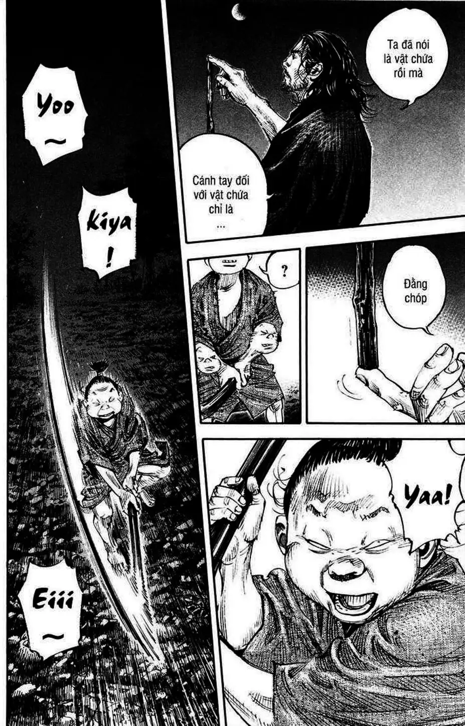 Chapter 336 - Image 19