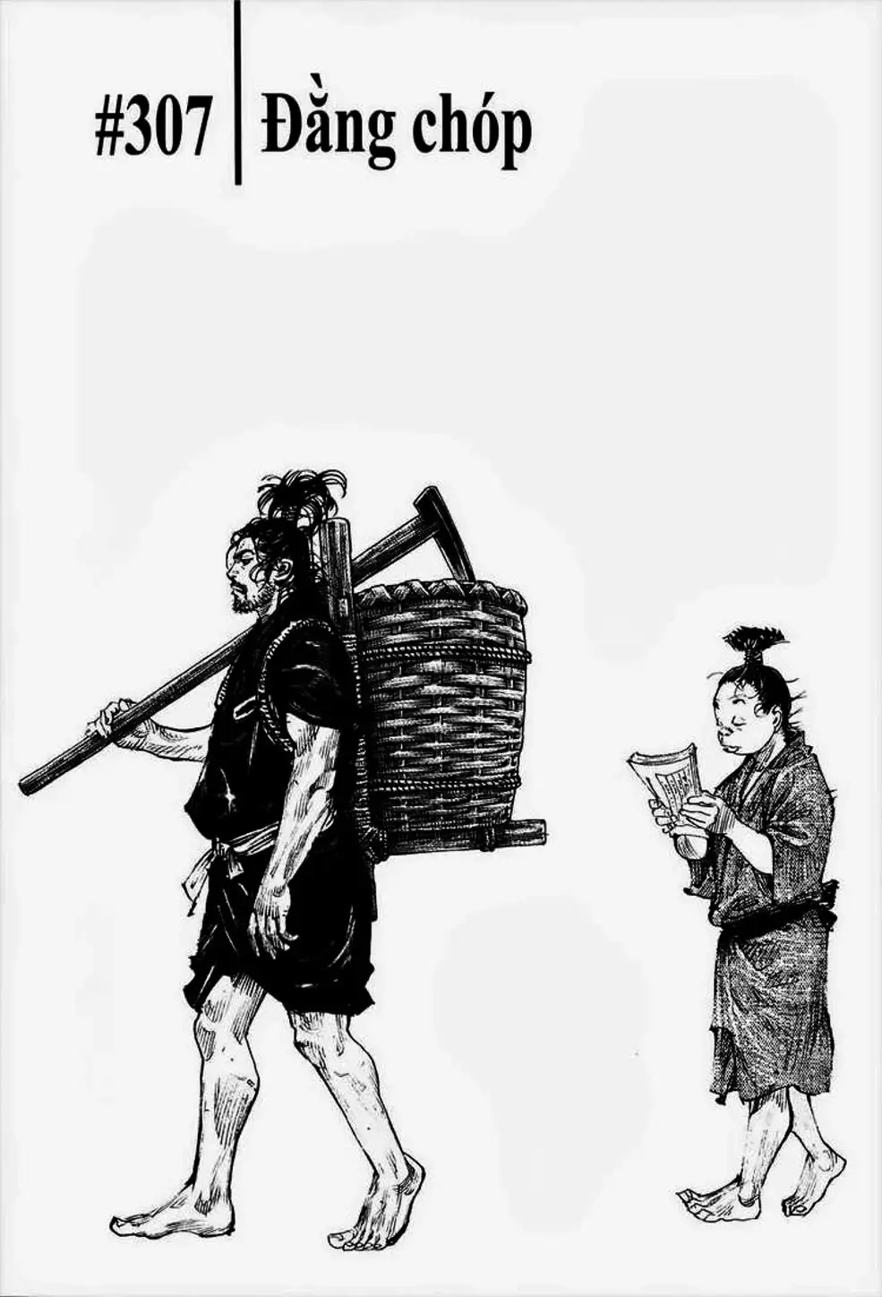 Chapter 336 - Image 4