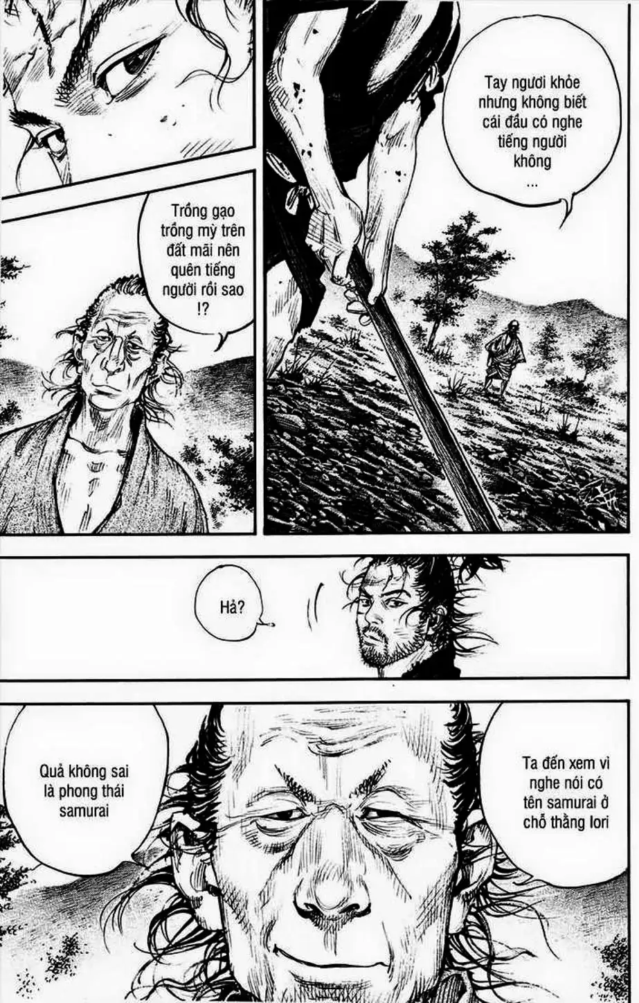 Chapter 336 - Image 6