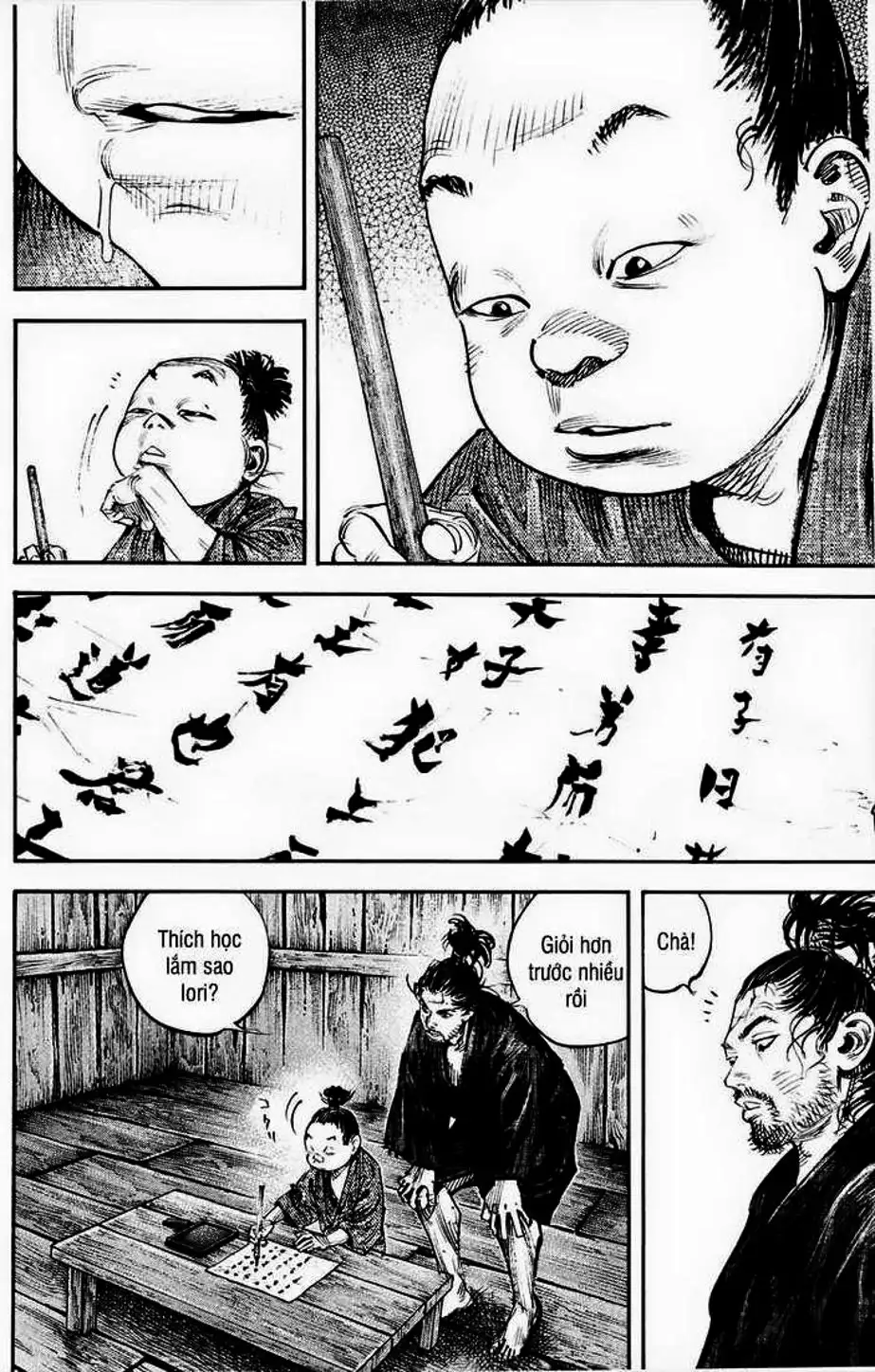 Chapter 336 - Image 9