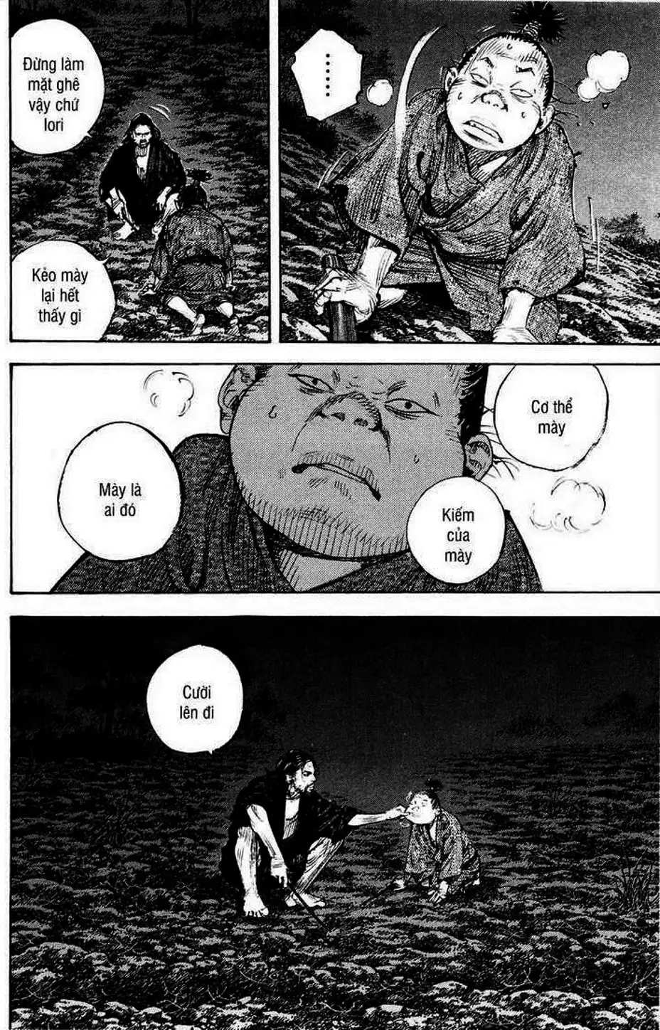 Chapter 337 - Image 1