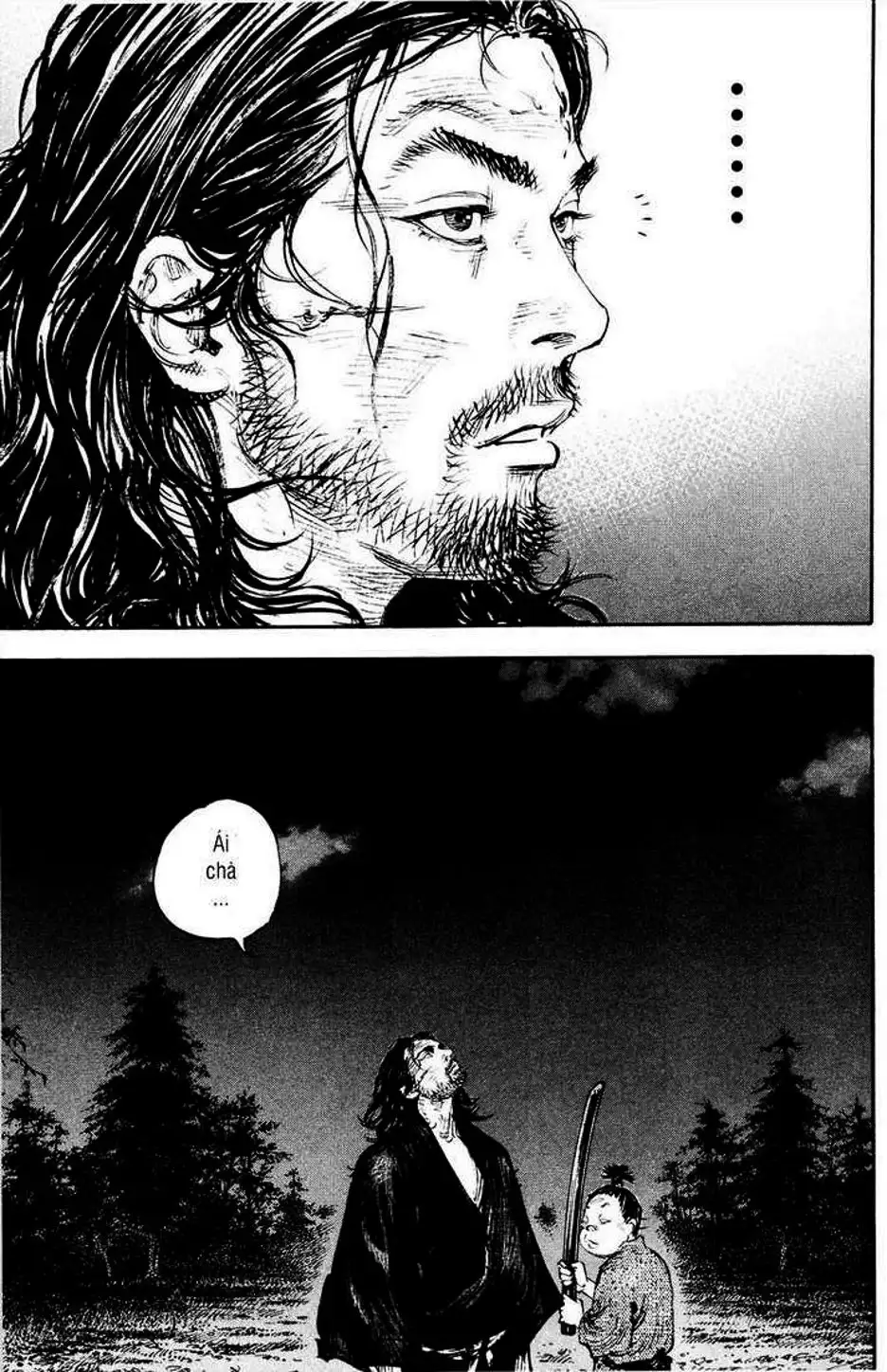 Chapter 337 - Image 2