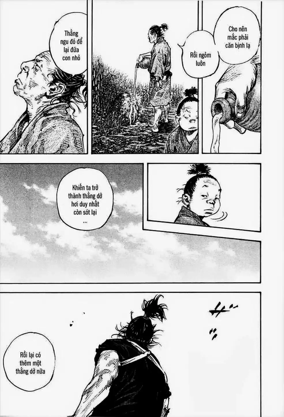 Chapter 337 - Image 15