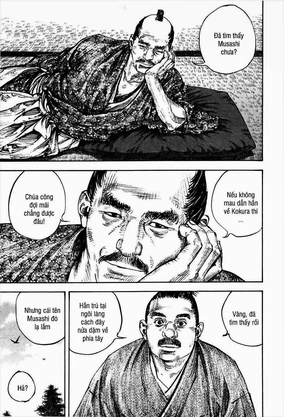 Chapter 337 - Image 19