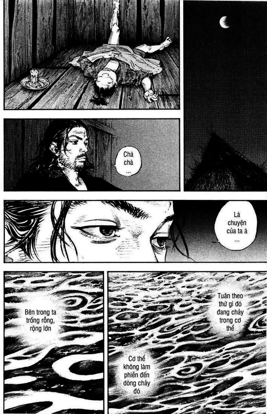 Chapter 337 - Image 3