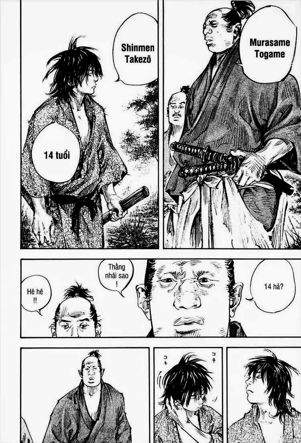 Chapter 337 - Image 5