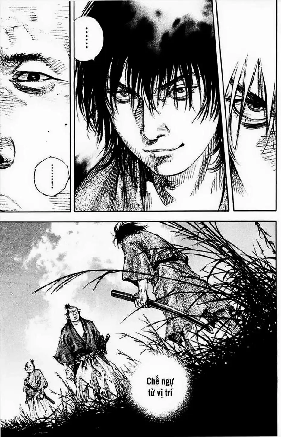 Chapter 337 - Image 6