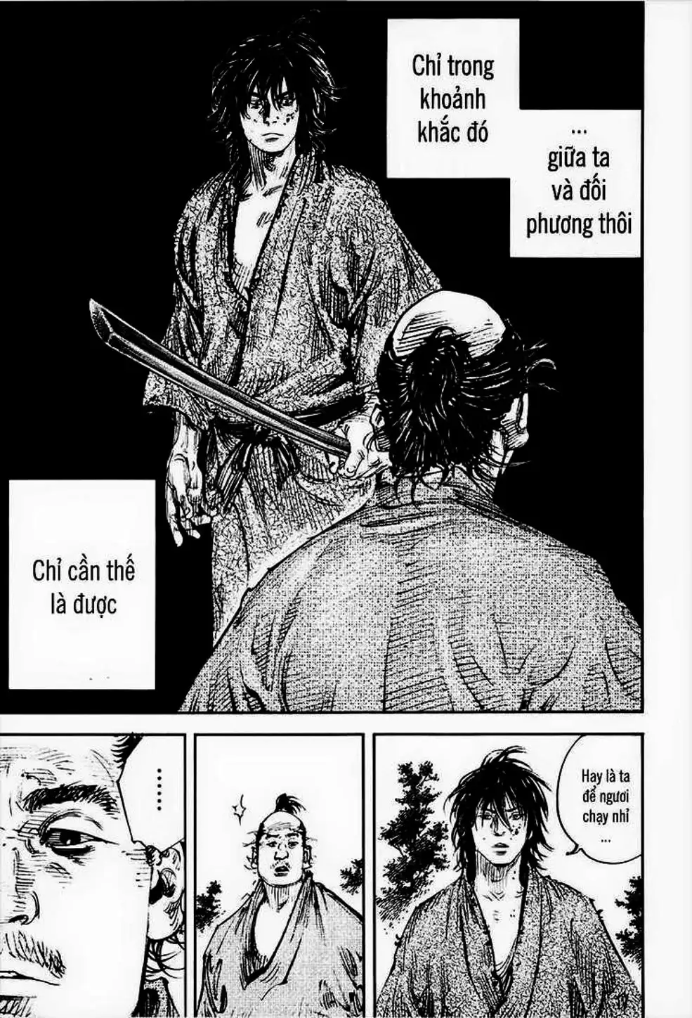 Chapter 337 - Image 9