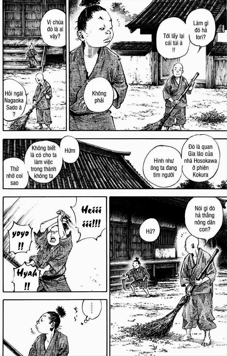 Chapter 338 - Image 2