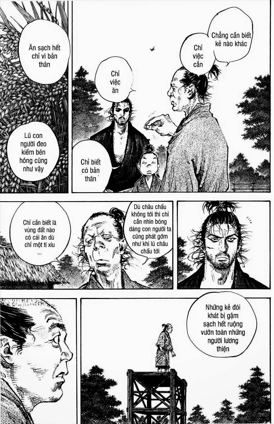 Chapter 338 - Image 11