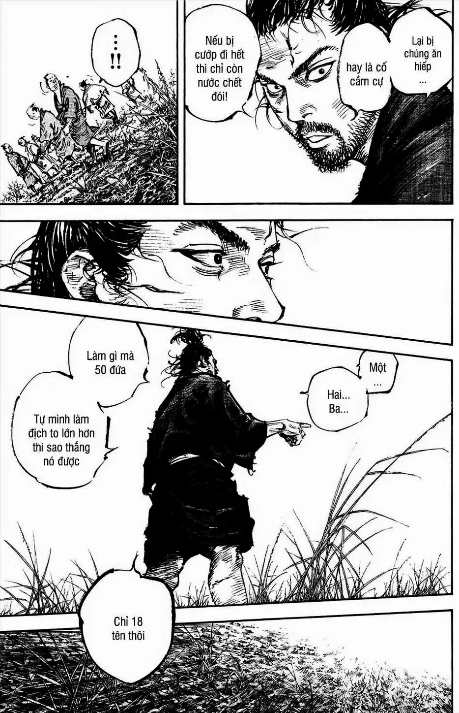 Chapter 338 - Image 13