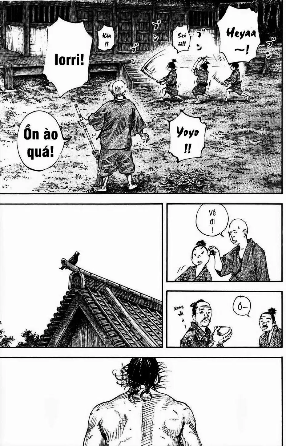 Chapter 338 - Image 3