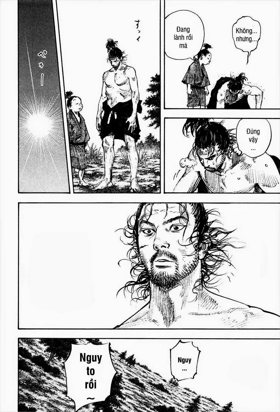 Chapter 338 - Image 6