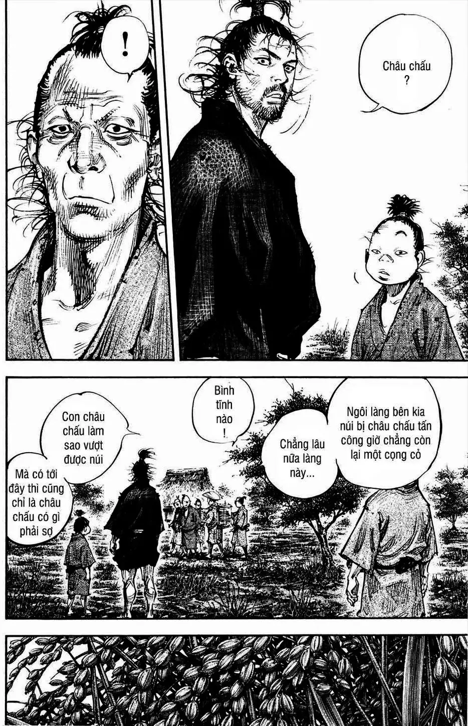 Chapter 338 - Image 8