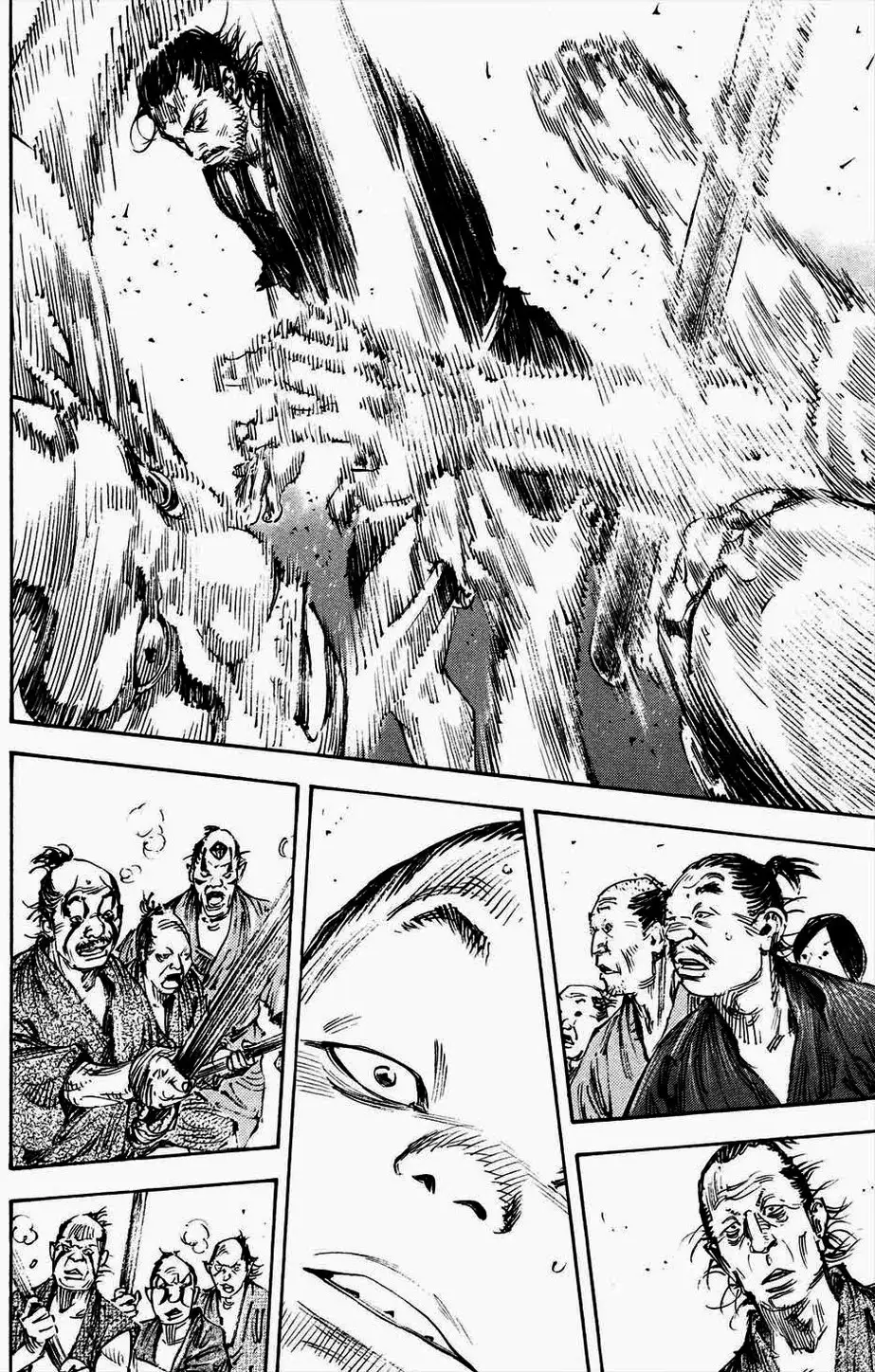 Chapter 339 - Image 1
