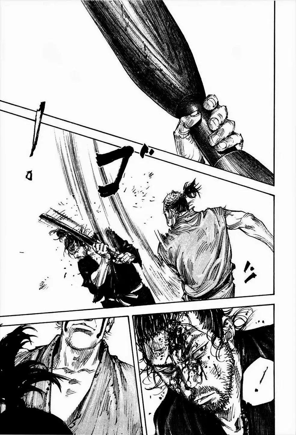 Chapter 339 - Image 2
