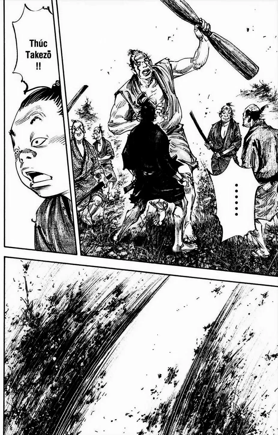 Chapter 339 - Image 3
