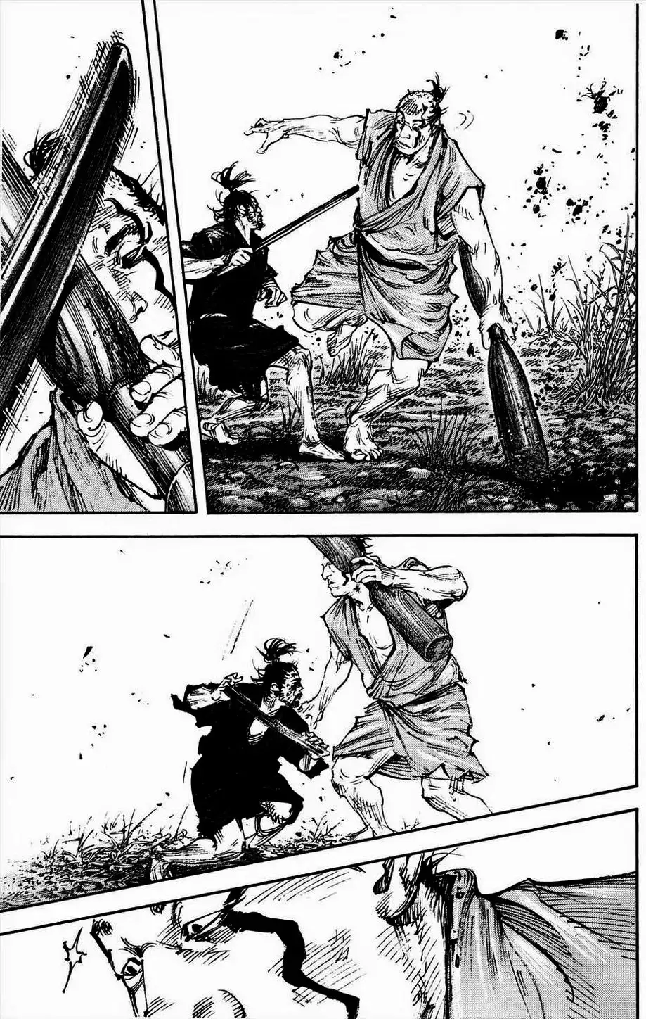 Chapter 339 - Image 4