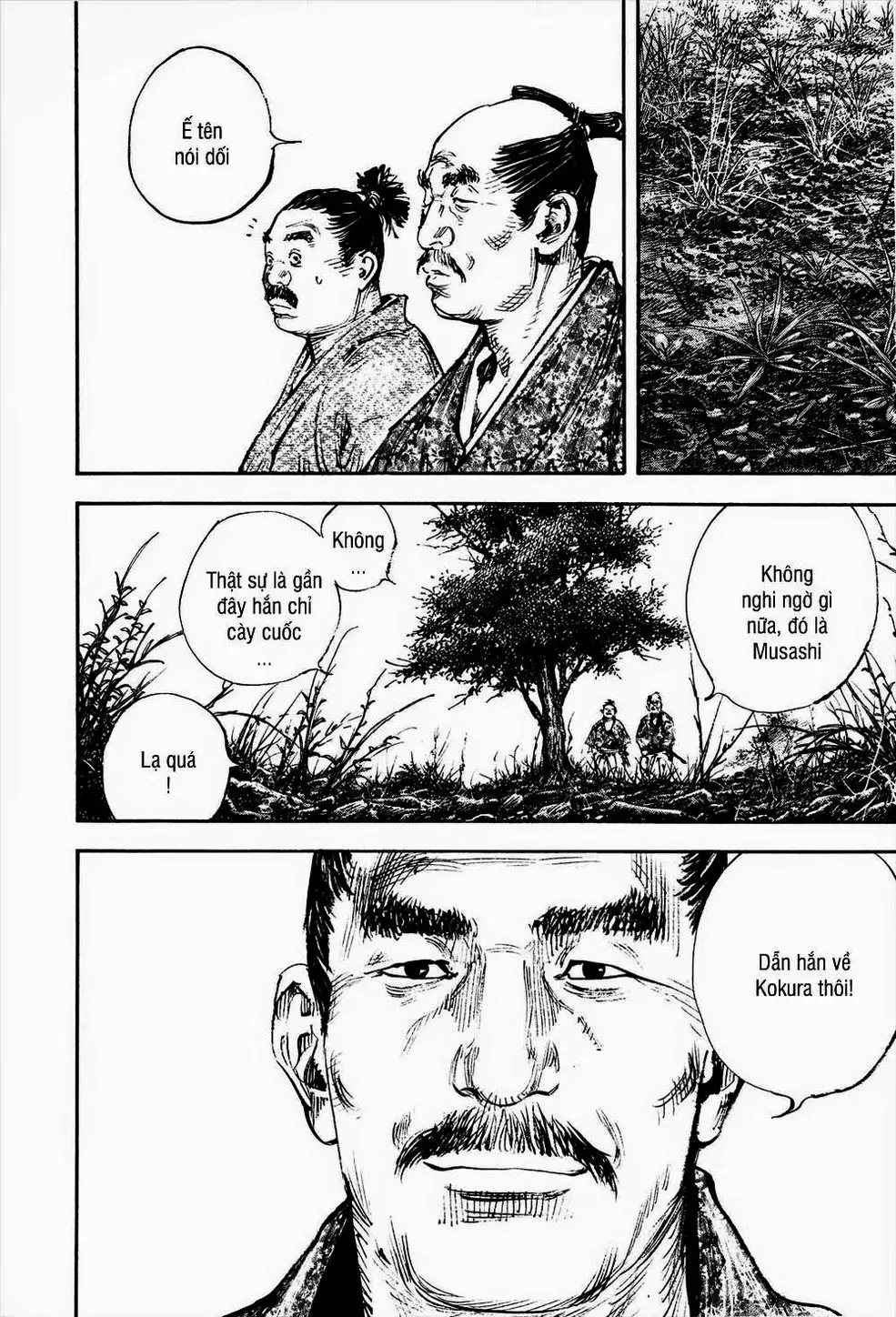 Chapter 339 - Image 9