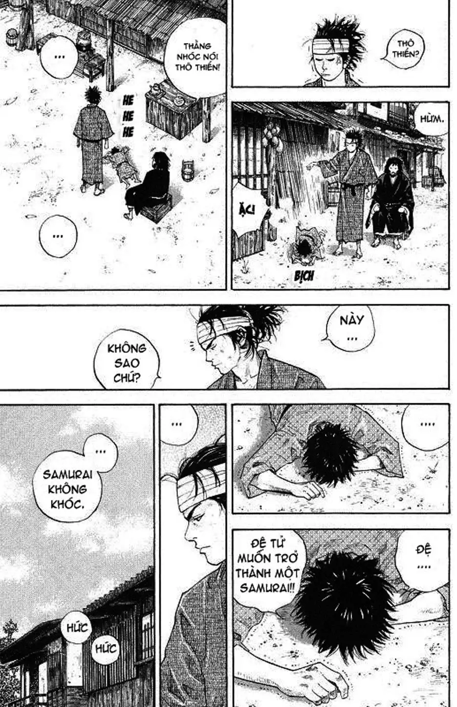 Chapter 34 - Image 11