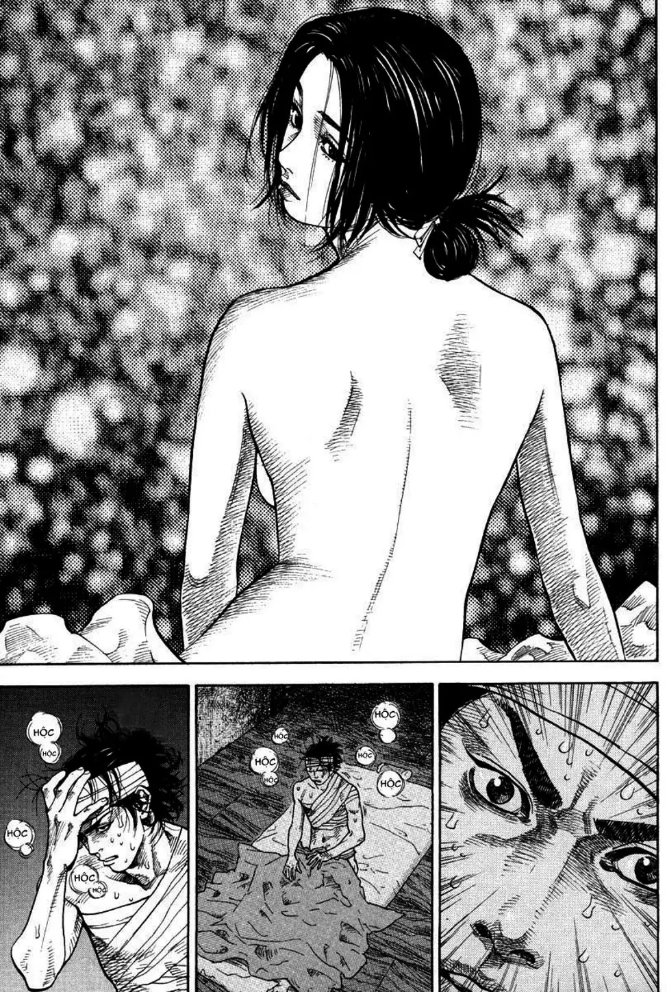 Chapter 34 - Image 20