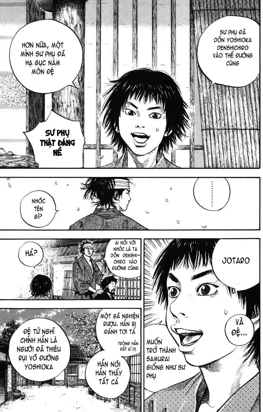 Chapter 34 - Image 5