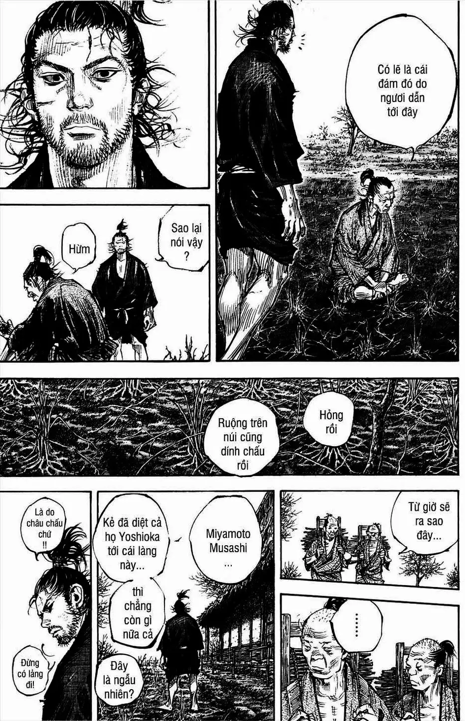 Chapter 340 - Image 2