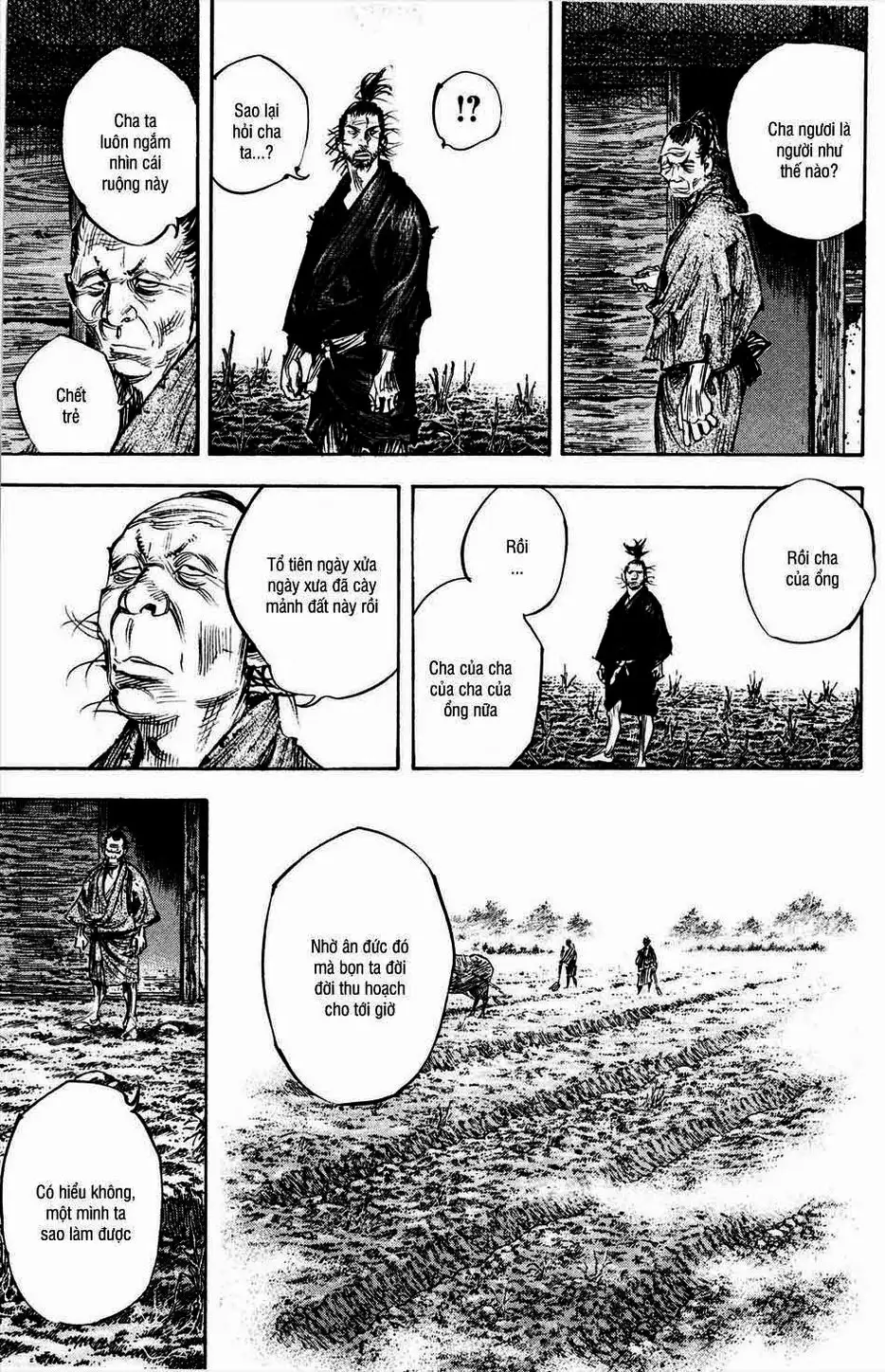 Chapter 340 - Image 14