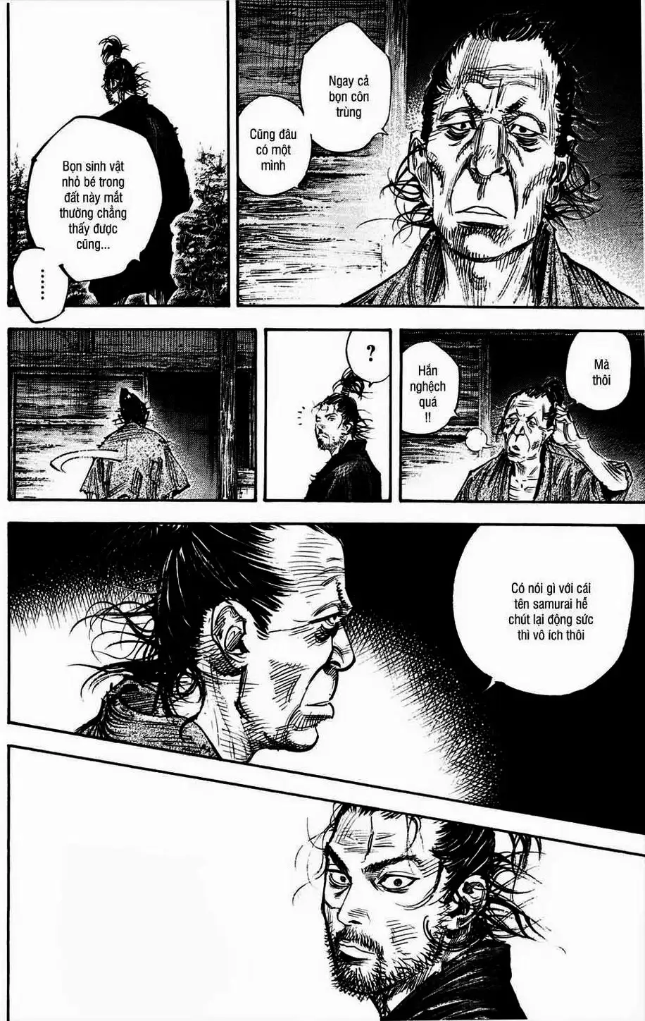 Chapter 340 - Image 15