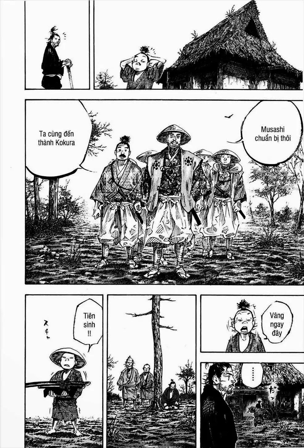 Chapter 340 - Image 17