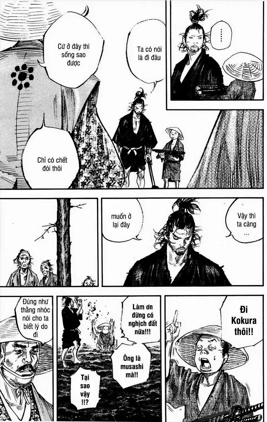 Chapter 340 - Image 18