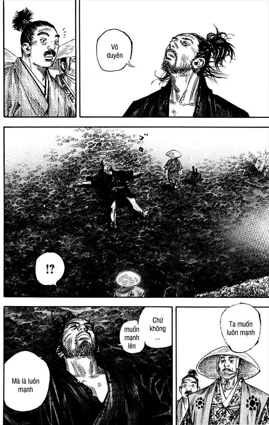 Chapter 340 - Image 19