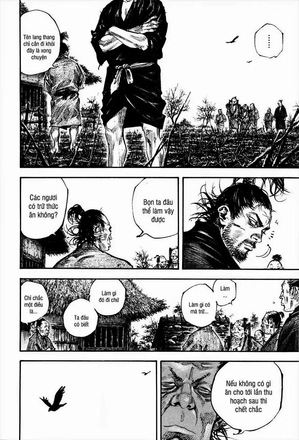 Chapter 340 - Image 3