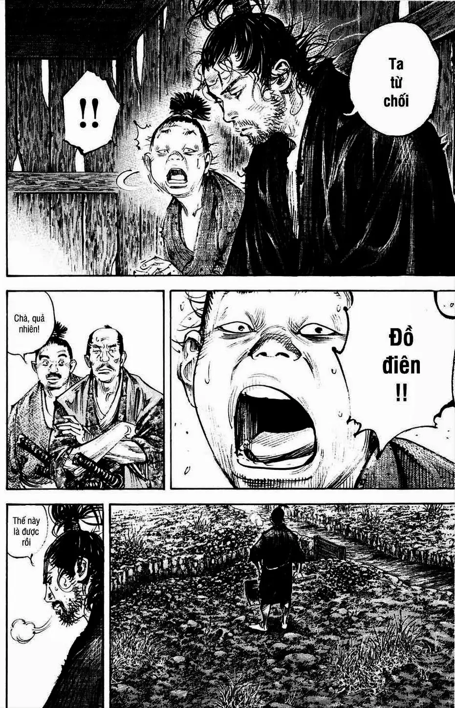 Chapter 340 - Image 5