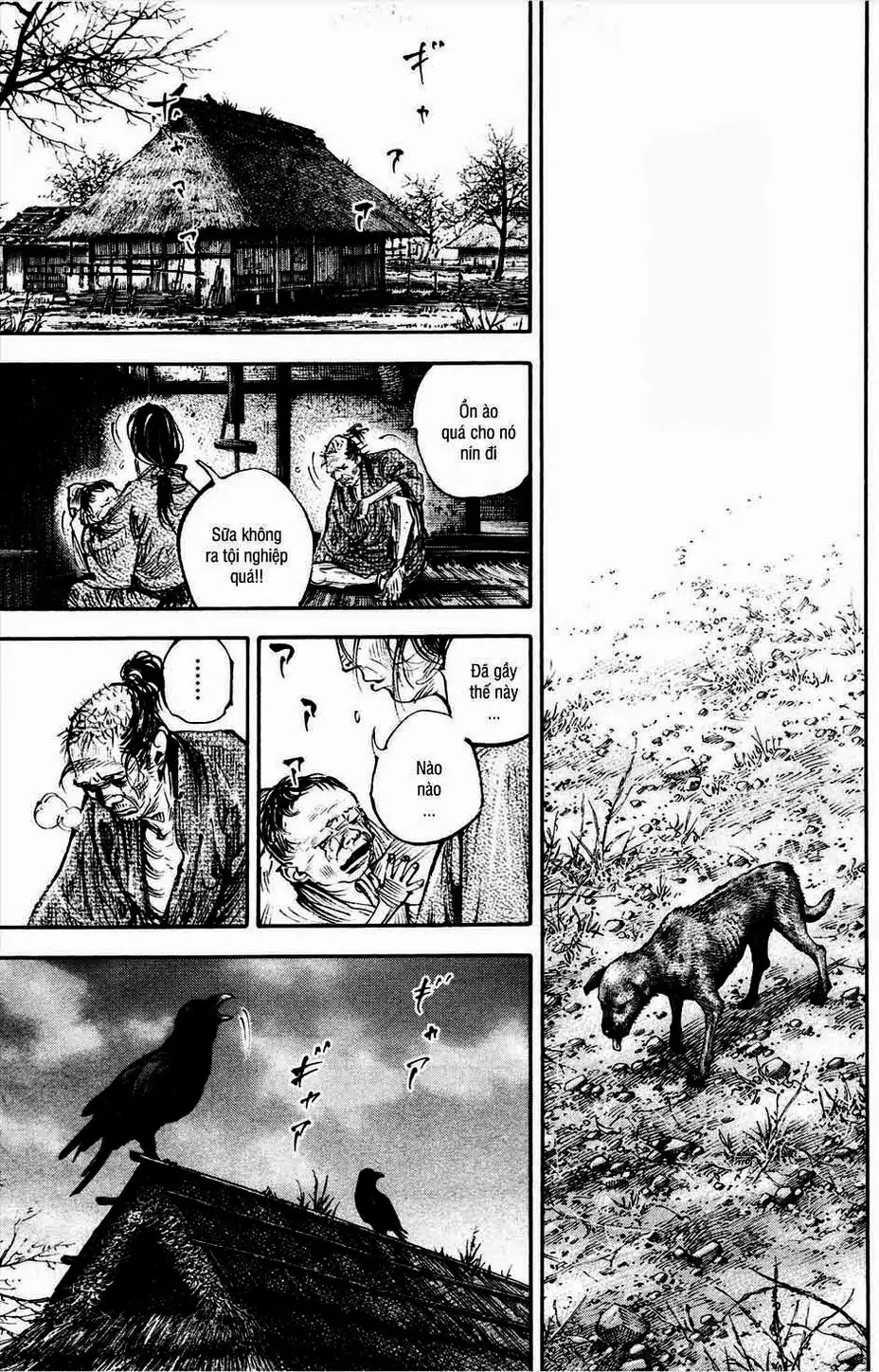 Chapter 340 - Image 6
