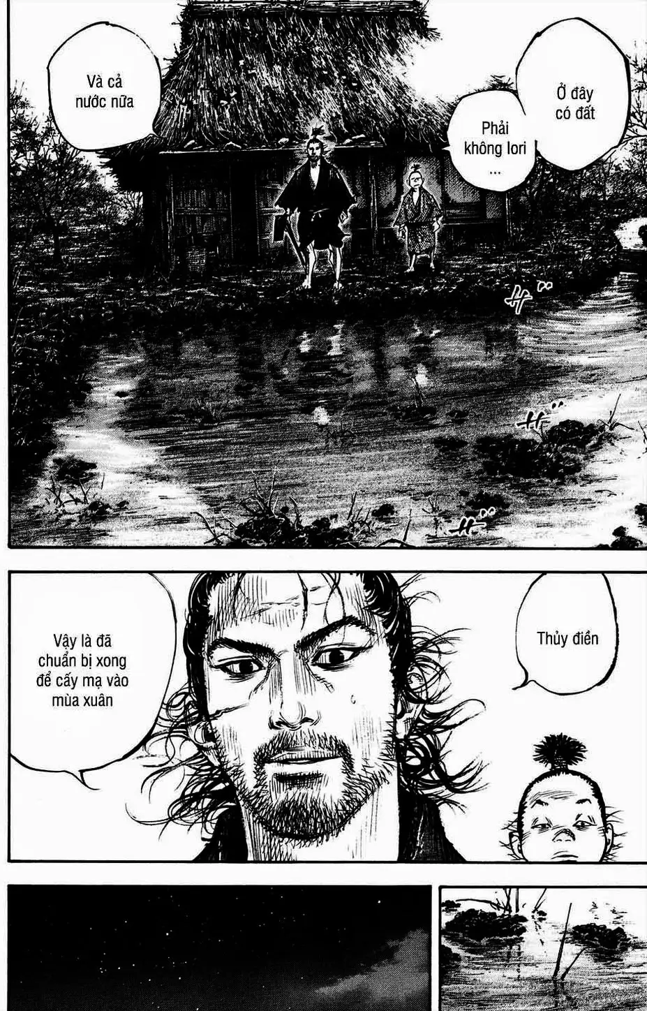 Chapter 340 - Image 9